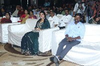 Prema Desam Movie Pre Release Event Photos